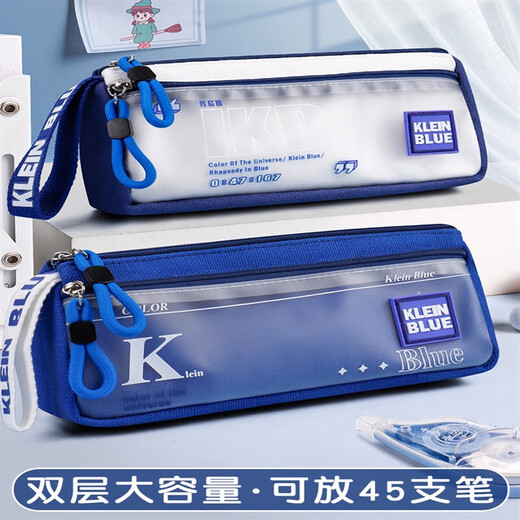 Simple Japanese pencil bag boy canvas large capacity stationery box boy style transparent stationery bag for elementary school students third and fourth grade boys and girls junior high school and high school students with high-looking pencil case pencil blue book