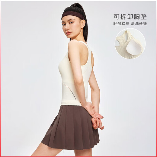 Particle Mania | Seamless sports bra, mid-strong one-piece woven outer casual yoga fitness vest 06889 PSF206886-831-rubber brown L