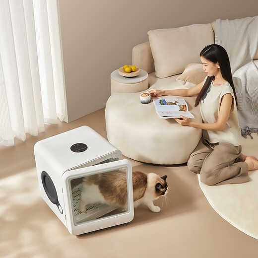 UCAT Caja de Secado para Mascotas D1 Pro Secador Inteligente para Gatos y Perros, Caja de Secado por soplado Completamente automática y silenciosa, Artefacto