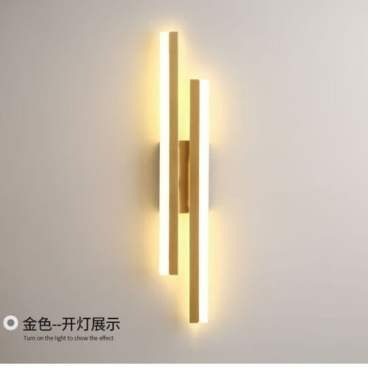 FENGLANQ FENGLANQ wall lamp bedroom bedside lamp 2024 new style stair balcony minimalist creative living room TV background wall lamp H480 long gold three colors