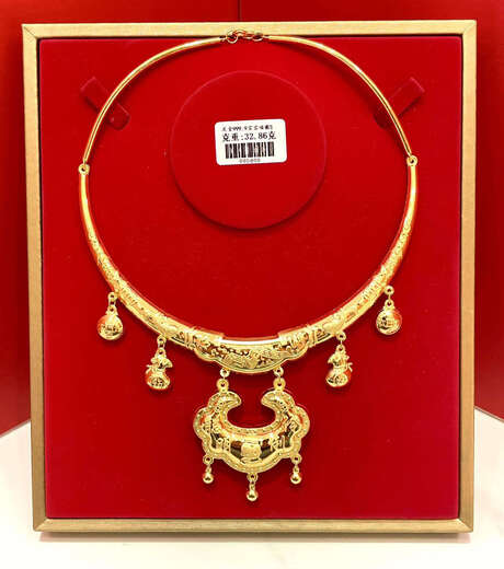 Zhongyi Shuibei Gold 9999 Pure Gold Collar Baby Gold Collar Longevity Lock Children's Gold Lock Pendant Deposit Link Select Style Select Gram Weight Pricing