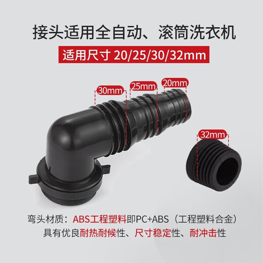 Submarine MTK50-10 floor drain set nickel-plated brushed brass four-proof shower dry area universal floor drain set 50 tubes 1 shower 2 dry 1 wash with elbow