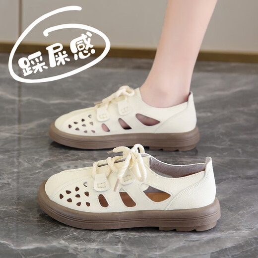 
LINGLI women's sandals for women 2025 new summer breathable stymie pregnant women wear bags and skirt sandals hole shoes 689 meters white 35