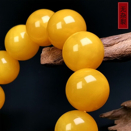 Amber style, one thing, one picture, one certificate, beeswax bracelet for men, natural amber full of honey, chicken fat yellow, no cracks, bracelet 45.47g, bead diameter 18.2mm