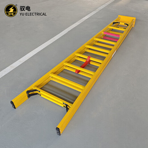 Yudian brand JYT-YDHT insulated herringbone ladder with surface combined ladder insulated ladder electrician climbing ladder engineering ladder 2 meters