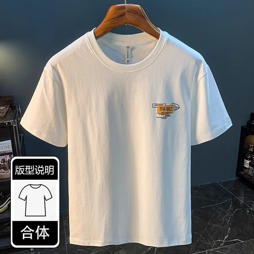 Jeanswest White White Camiseta Summer de hombres 2025 Nuevo camiseta estampada de moda