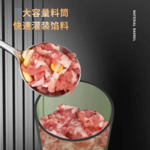 Rice harvesting sausage machine, household manual sausage machine, sausage machine, sausage casing filling tool, canned sausage artifact, coffee color - with 4 tubes