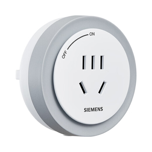 西门子（SIEMENS）旗舰款轨道插座 明装可移动轨道插板套装 白色50cm+3五孔模块
