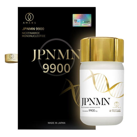 Amars日本进口NMN9900nmn12000 NMN15000β-烟酰胺单核苷酸nad+补充剂 NMN9900 1瓶装
