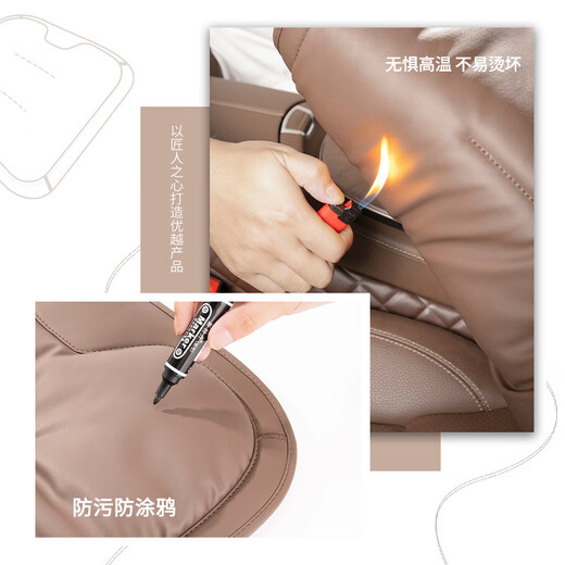 Wuji Peugeot Car Cushion Peugeot 408 4008 508L 2008 COUPE SEAT GÉNÉRAL À FOUR FOUR SAISON COUVERNE AVANT ET COUVERCE SEAT 5008 Frontation 1 - Black élégant - Coussin de siège Peugeot