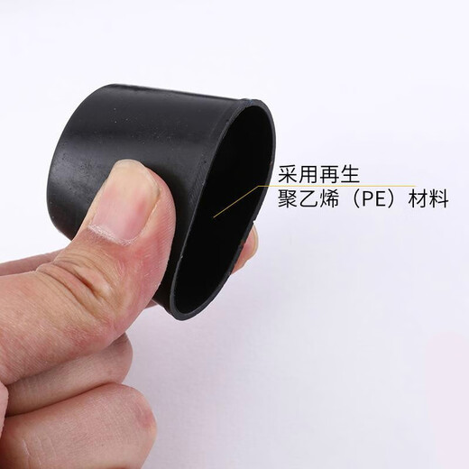 Han Chang steel bar protective cap plastic straight threaded steel bar protective sleeve steel wire head protective cap protective cap plug 12 protective caps 100 pieces