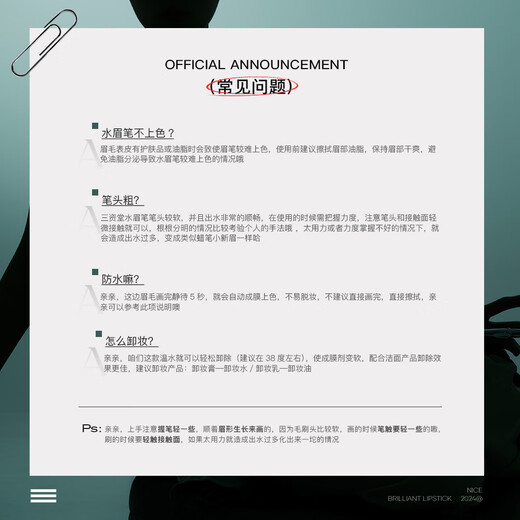 Sanzitang Two-pronged Straight Eyebrow Pencil Black Brown Dark Gray Brown Dark Gray Brown *1 Versatile Best Seller/Enjoy 3-piece Set Novice One-stroke Outline Imported Bristles Slim Tip