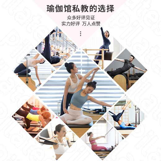 Fengziyan Pilates large equipment core bed bucket stable chair five-piece set yoga studio personal training studio equipment tutorial rubber wood core bed-domestic spring-PU leather classic black