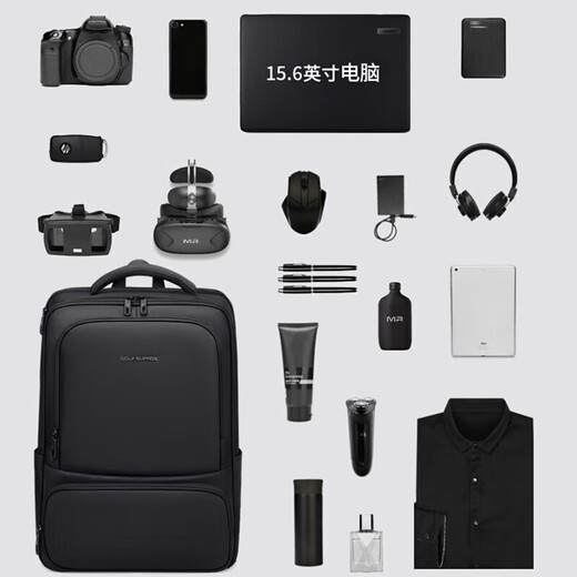 Golf (GOLF) Backpack Men's Business Travel Backpack 15.6/16-inch Computer Bag Water-Repellent Business Travel Commuting Men's Bag