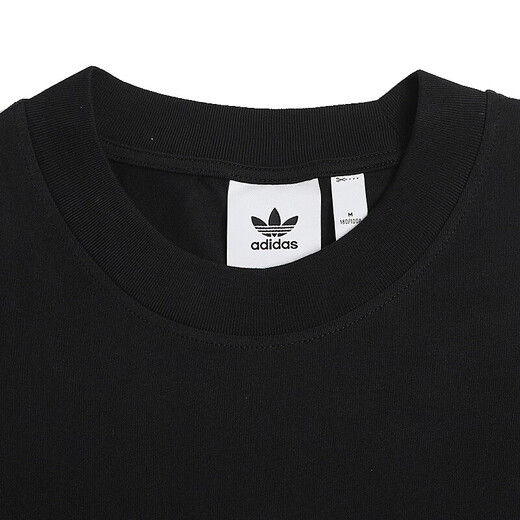 阿迪达斯（adidas）三叶草男装新款运动服跑步训练健身透气舒适休闲圆领短袖T恤 FM3897 S
