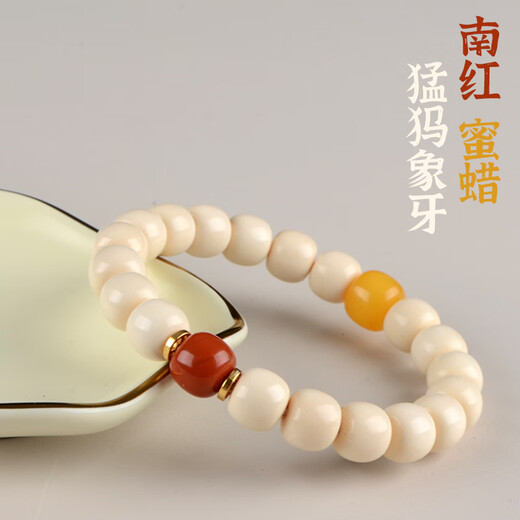 Her generation natural mammoth ivory old-style bead bracelet ice material Buddhist beads rosary bracelet with certificate birthday gift 9*10MM (766568)