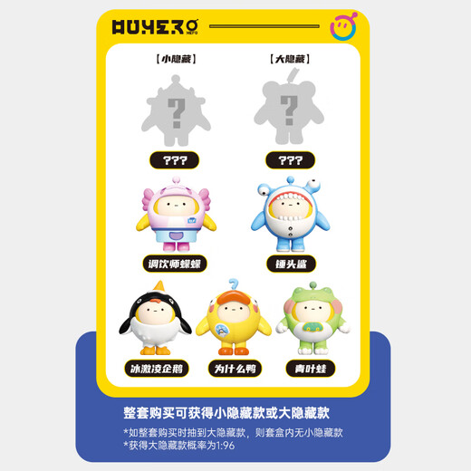 
TOP TOY Eggie Party Dressing Eggie Blind Box Genuine Building Blocks Assembly Children's Toys Boys Birthday Gift End Box