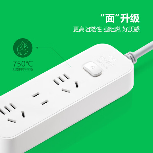 Bull (Bull) Socket/Wire Board/Plug/Row Plug/Wire Board/arrastre de la tabla de arrastre Interruptor de control principal de 3 posiciones Longitud total 1.8 metros GN-B3120