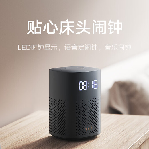 Xiaomi Xiaoai Lautsprecher Spiele Verbesserte Version Xiaoai Klassenkameraden Xiaoai Sprecherin Smart Speaker Xiaomi Sprecher Xiaoai Audio Erleuchtungsgeschichte Frühschulbekannte Infrarot -Fernbedienung