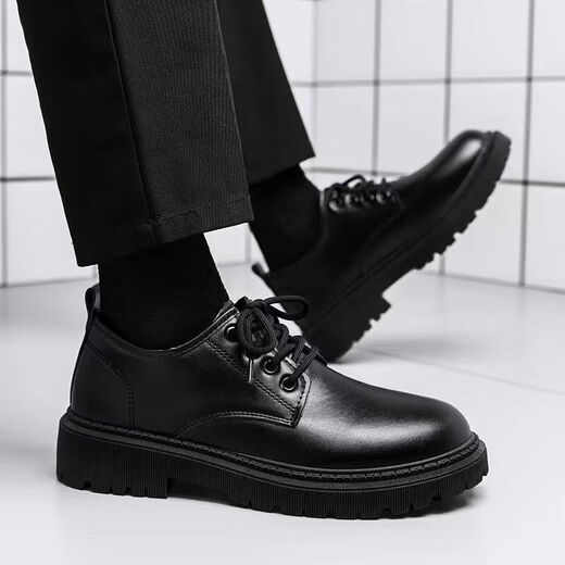 Amaodun chef's shoes men's non-slip waterproof kitchen men's small black shoes work leather shoes men's versatile style small leather shoes men's black basic model 44