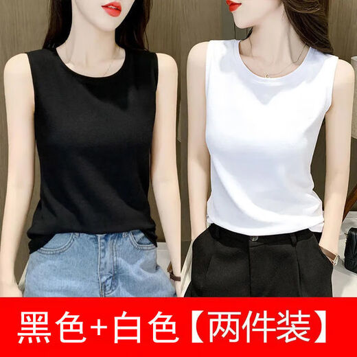 猫人（MiiOW）宽肩背心女吊带夏季弹力可外穿纯色款修身显瘦大码韩版女士背心夏 二件装:坎肩背心(黑色+白色) XL 110-125斤