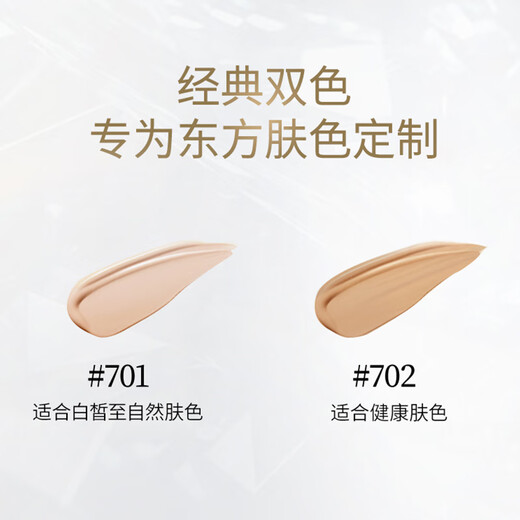 Mao Geping Chen Lijun empfiehlt Obsidian Flügel Ölhaut Luftkissen 701 Weiße Farbe 14G Ersatzkern chinesischer Valentinstag Geschenk