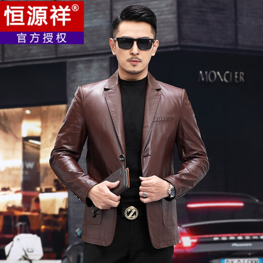恒源祥新款西装领皮衣男头层牛皮男土春秋真皮西服皮西装外套男海宁 绵羊皮(单(9853款 XXS 165/M 90-100