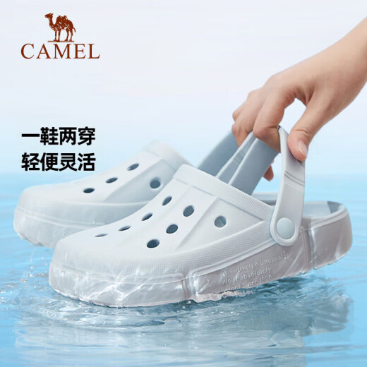 Camel (CAMEL) summer breathable beach shoes men's and women's toe-cap sandals soft-soled non-slip slippers A1253a3628