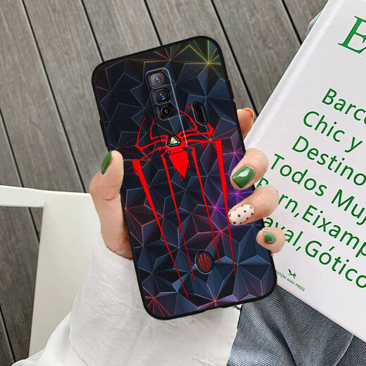 Sagitar подходит для Red Magic 7S Case Case Red Magic 7s, обещание творческого в стиле Mecha персонализированное простая и модная индивидуальная защитная обложка для мужчин и женщин White Armor + Lanyard Red Magic 7S/NX679S