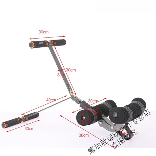 
First tribute inverted handstand machine, home fitness equipment for men, abdominal muscle exercise, upside down back stretching, upside down magic tool, sit-ups, new inverted handstand machine