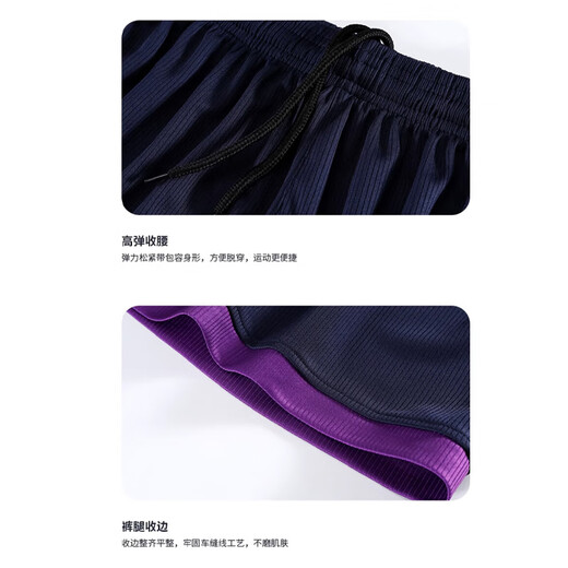 
Nino Children's Football Suit Set Customized Primary School Students Quick-Drying Breathable Football Jersey Competition Training Team Suit Group Purchase YL-9227-Light Purple (Same Model for Men and Women) 16 Sizes (90-100CM 30-40Jin [Jin equals 0.5 kg])