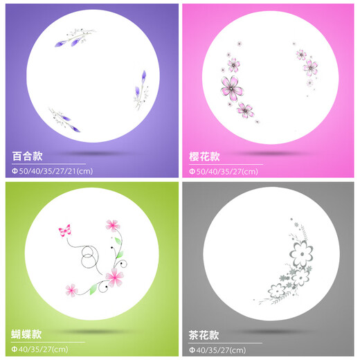 Micro LED ceiling lamp round remote control atmospheric living room lamp modern simple bedroom lamp balcony lamp restaurant lighting diameter 35 cm white light 36 watts camellia style