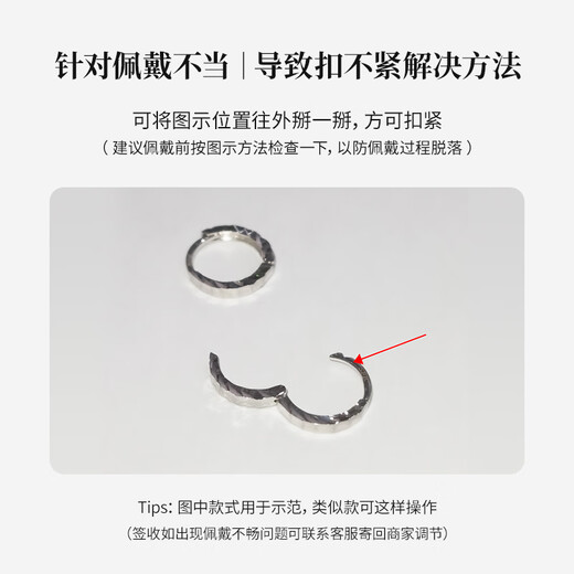 Safir platinum earrings for women Pt950 platinum simple glossy circle earrings as birthday gifts, about 2.45 grams