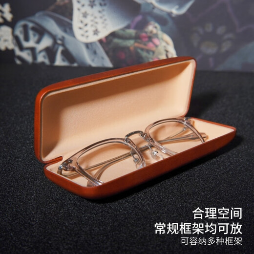MINCITY时尚眼镜盒防压睛睛盒墨镜包太阳镜盒小巧眼镜盒 棕色 送眼镜布