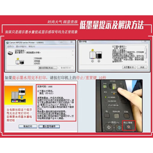 适用佳能840 841墨盒mg3680连供3580 3180 MX398 378打印机ts5180 @CL841彩色墨盒可连供
