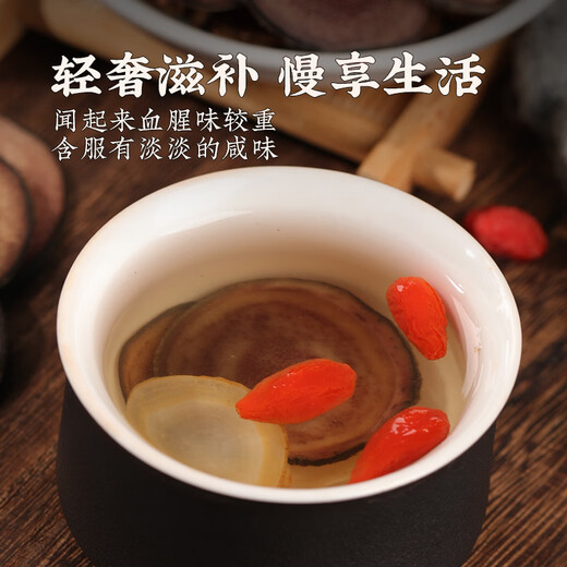 Gonghetang Deer antler slices 20g Deer antler blood slices Deer antler pruning slices can be ground powdered sika deer blood soaked wine raw materials gift elders