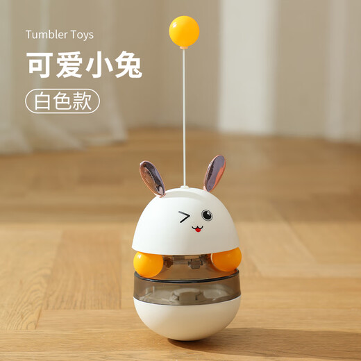 Kimpets cat toy tumbler, kitten toy toy, cat self-entertainment and boredom relief artifact, automatic cat teasing stick, leaking food ball, rabbit tumbler, white 16.9*9cm