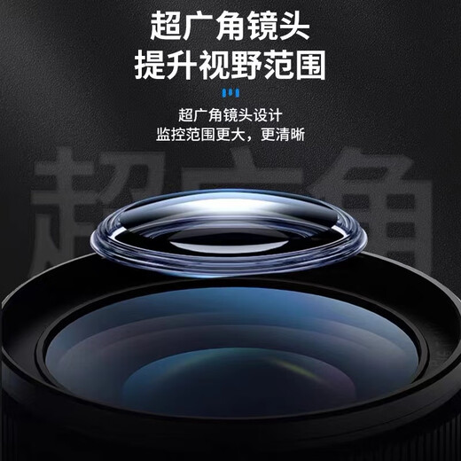 声视安4g太阳能摄像头室外无网无电高清无线监控器家用360度无死角无需网络流量带夜视全景手机远程户外 太阳能4G双摄（双画面单板+无需网络+免费流量）