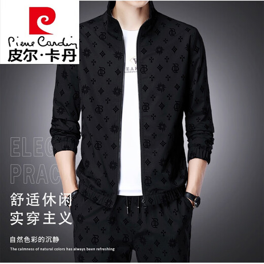 皮尔卡丹（pierre cardin）高端休闲运动服套装男时尚两件套2023春秋潮牌卫衣男士针织 黑色 6629 M 165/80A 100-119斤
