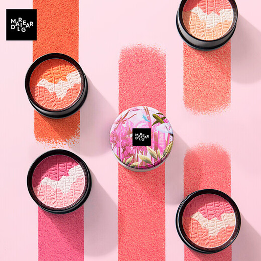 Marie Degar three-color blush high-gloss contouring natural and vivid vitality girly skin 03 fresh nude 6g