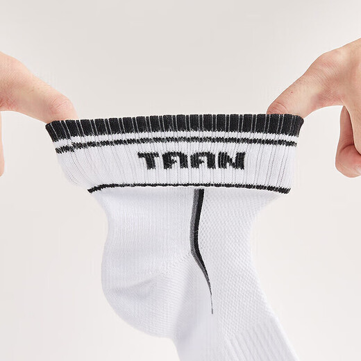 TAAN泰昂羽毛球袜运动袜子加厚毛巾底减震透气中帮男款T343三双装