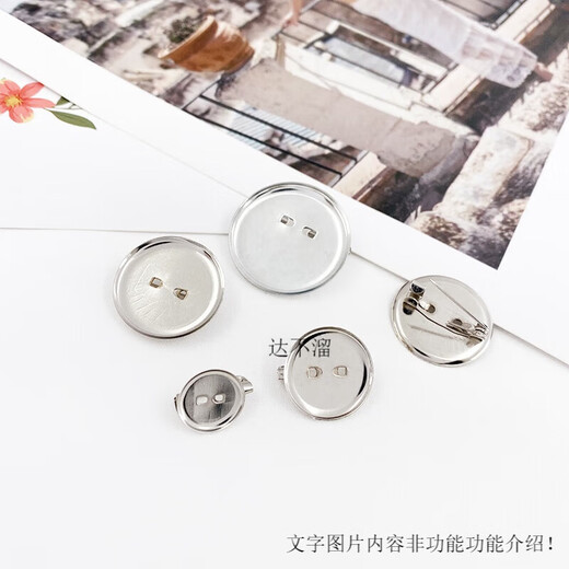 JACK VINEY pin insurance safety pin corsage base buckle pin with lock tie brooch handmade DIY hair accessories materials 15mm flat brooch 30 pieces