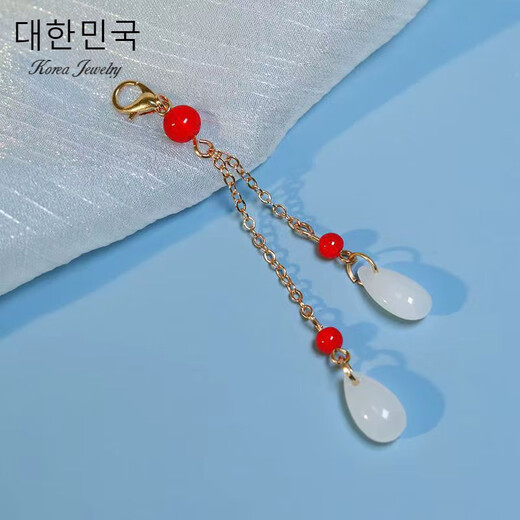 Accessoires de pendentif en épingle à cheveux, accessoires de pendentif, accessoires de cheveux glands, style ancien, accessoires de tremblements de pas faits à la main, verre en verre simple en verre semi-fini L736 [Non. 2] A29-104