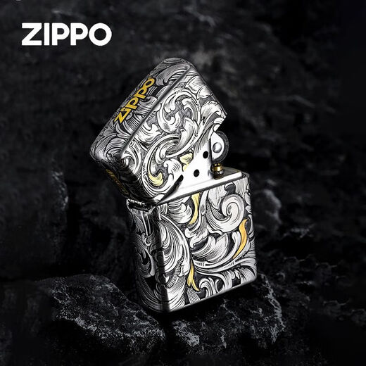 ZIPPO EDGE唐草打火机正版盔甲 错金银套壳大叶唐草DY9902JY 错金银套壳大叶唐草【新机无油】