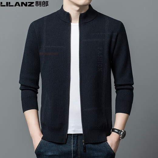 Lilan knitted cardigan jacket stand collar autumn and winter new business casual zipper men's sweater jacket upper cyan 175/XL 140-160Jin Jin equals 0.5 kg