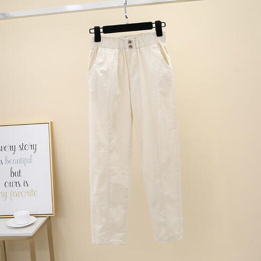 XUE FANQIAN 2025 Frühlings- und Sommer-neuer Stil Sesam Casual Damen Hosen Neun-Punkte Harun Loose und Slim Hosen 9202 White XL empfohlen 115-135jin [Jin entspricht 0,5 kg]