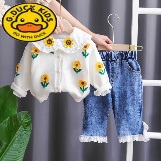 G.DUCKKIDS小黄鸭女童毛衣三件套装春秋新款洋气儿童衣服婴儿潮童装女宝 黄色 80cm