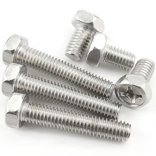 Hethdigg JG-683 304 Groove de acero inoxidable Groove Machine Hexagonal Machine Tornillos Tornillos de perno hexagonal externos GB29.2 M6*10 (100 piezas)