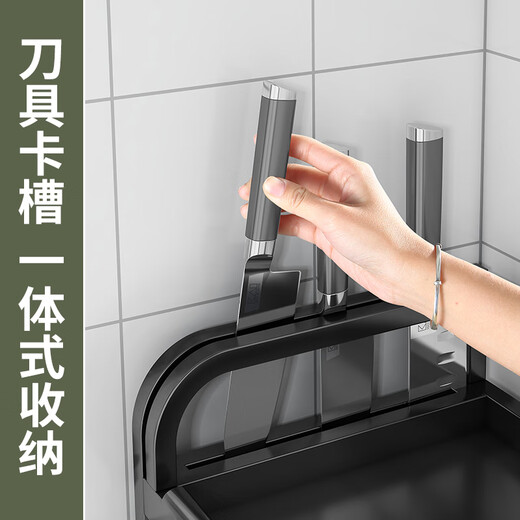 Jiuqiangu Corner Condiment Rack Condiment Rack Condiment Bottle Box Hook Large Capacity Countertop Storage Basket 6370