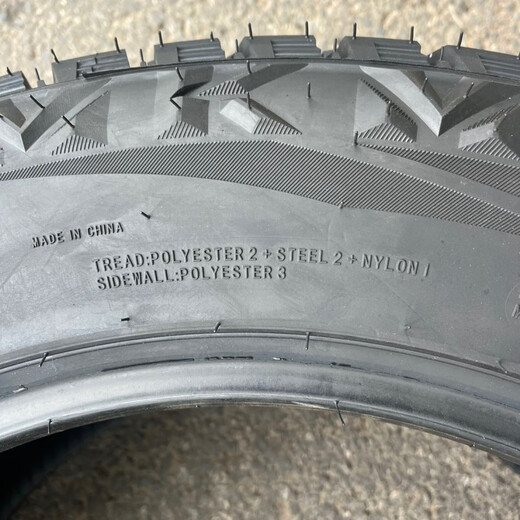 Bei Off-Road-Reifen 275/55R20LT-Ladung Toyota Sequoia 5700/Toyota Tantu 27555R20 Haida LT275/55R20 HD829 10-Layer